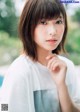 Risa Watanabe 渡邉理佐, FLASH 2019.11.26 (フラッシュ 2019年11月26日号)