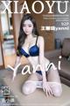 XiaoYu Vol.795: Yanni (王馨瑶) (93 photos)