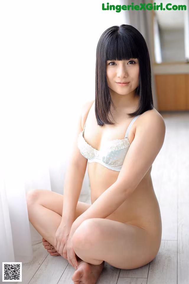 An Koshi - Update Bf Chuse