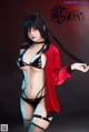 Cosplay Azami ( Taihou Race Queen )